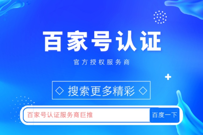 走势算法教学